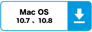 MacOS7.8の方はこちらをダウンロード